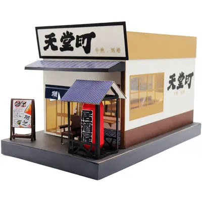 天堂町居酒屋－照片 2