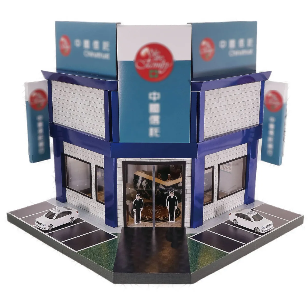 客製銀行