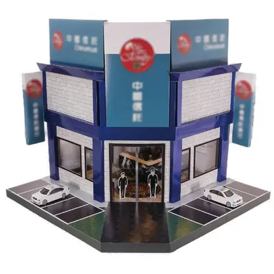 客製銀行