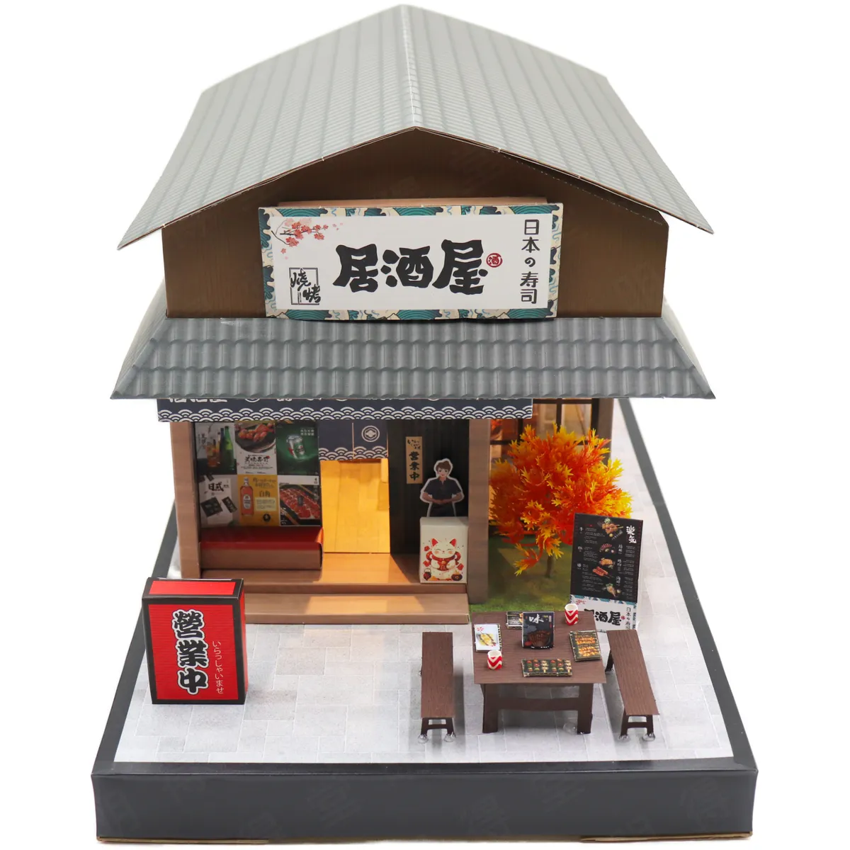 居酒屋-A款