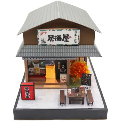 居酒屋-A款