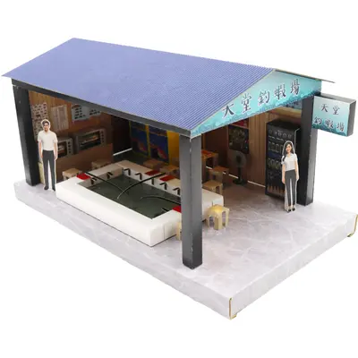 釣蝦場