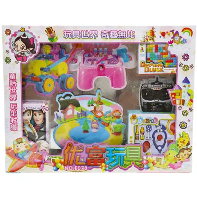 兒童玩具-A款