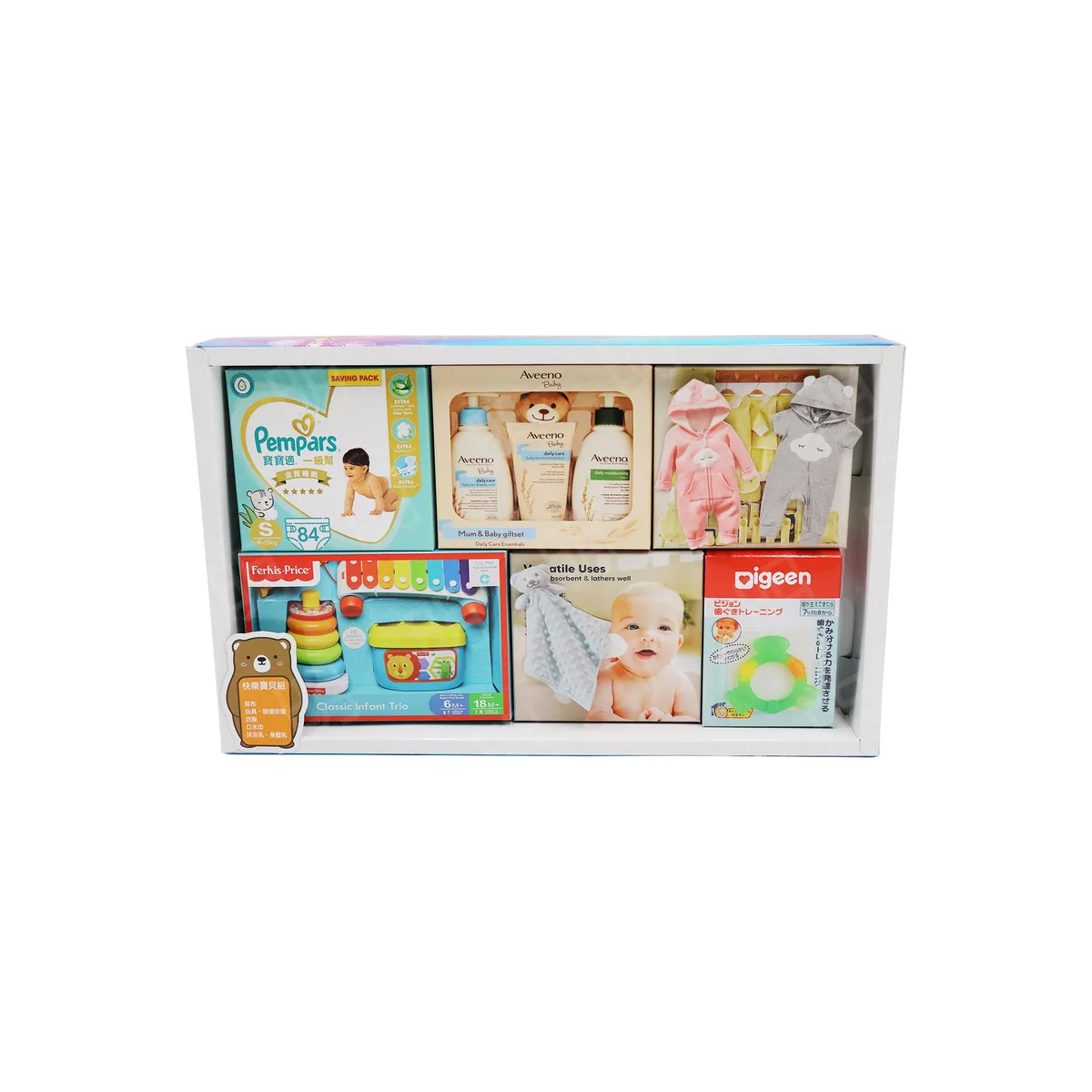 嬰兒用品組