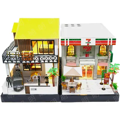 逸雅小築+7-11便利商店
