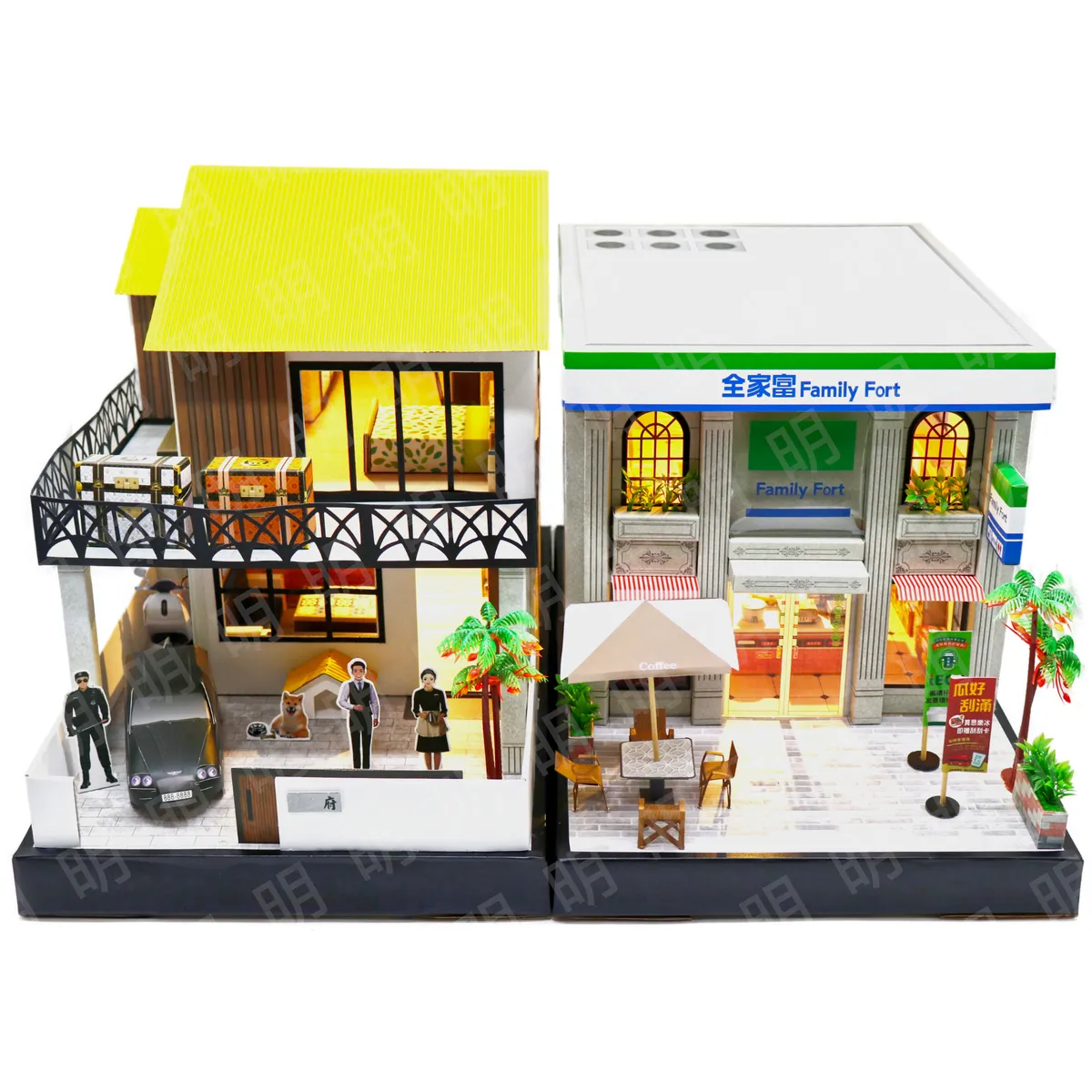 逸雅小築+全家便利商店