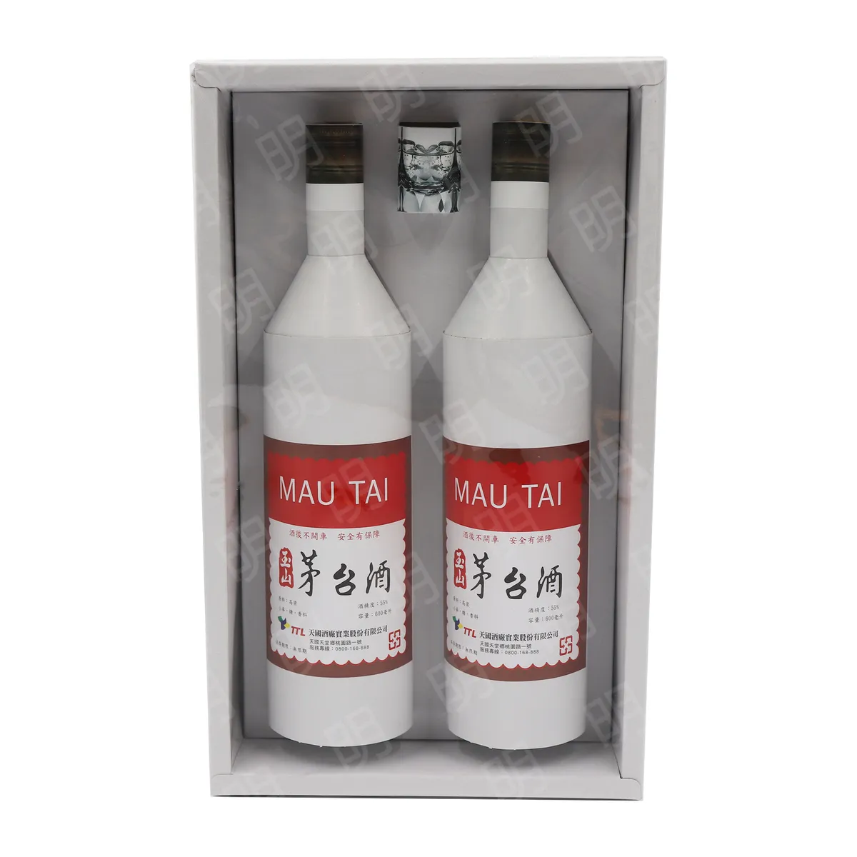 玉山茅台酒