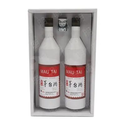 玉山茅台酒