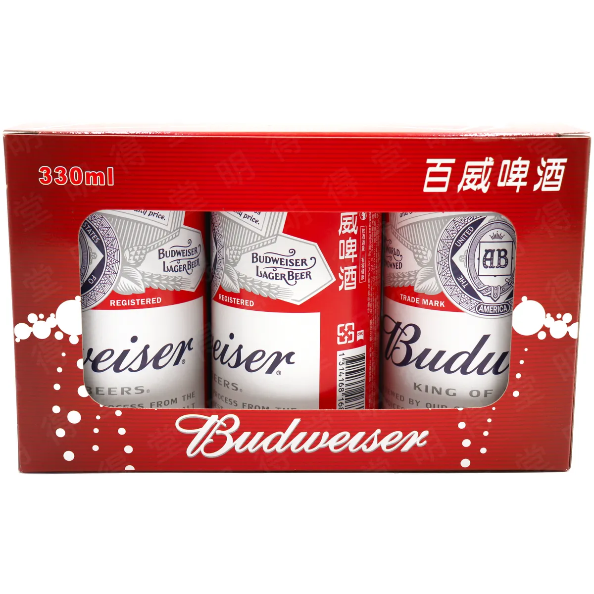 紙紮祭祀用品｜百威啤酒罐造型盒裝