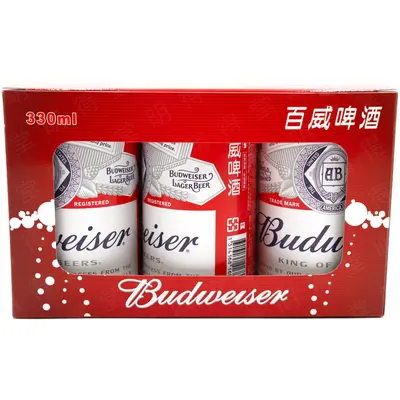 紙紮祭祀用品|百威啤酒罐造型盒裝