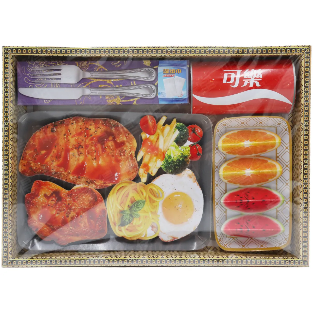 肉扒組