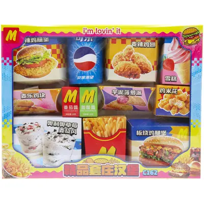 速食套餐組-B款