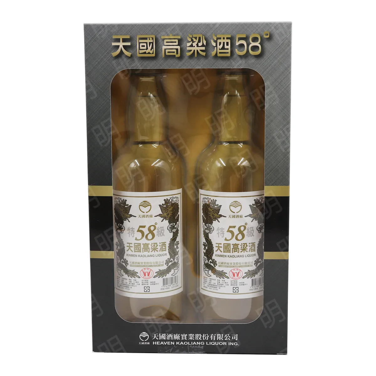 高粱-白