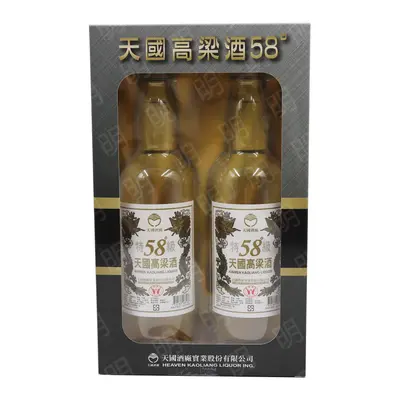 高粱-白