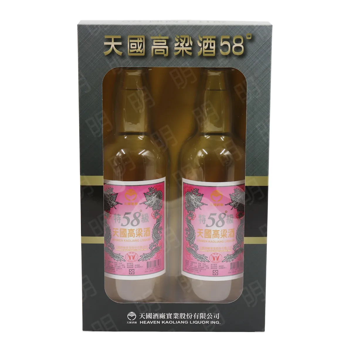 高粱-紅
