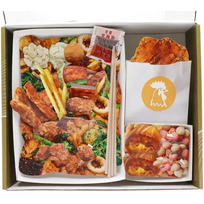 鹹酥雞