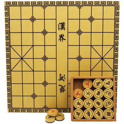 象棋