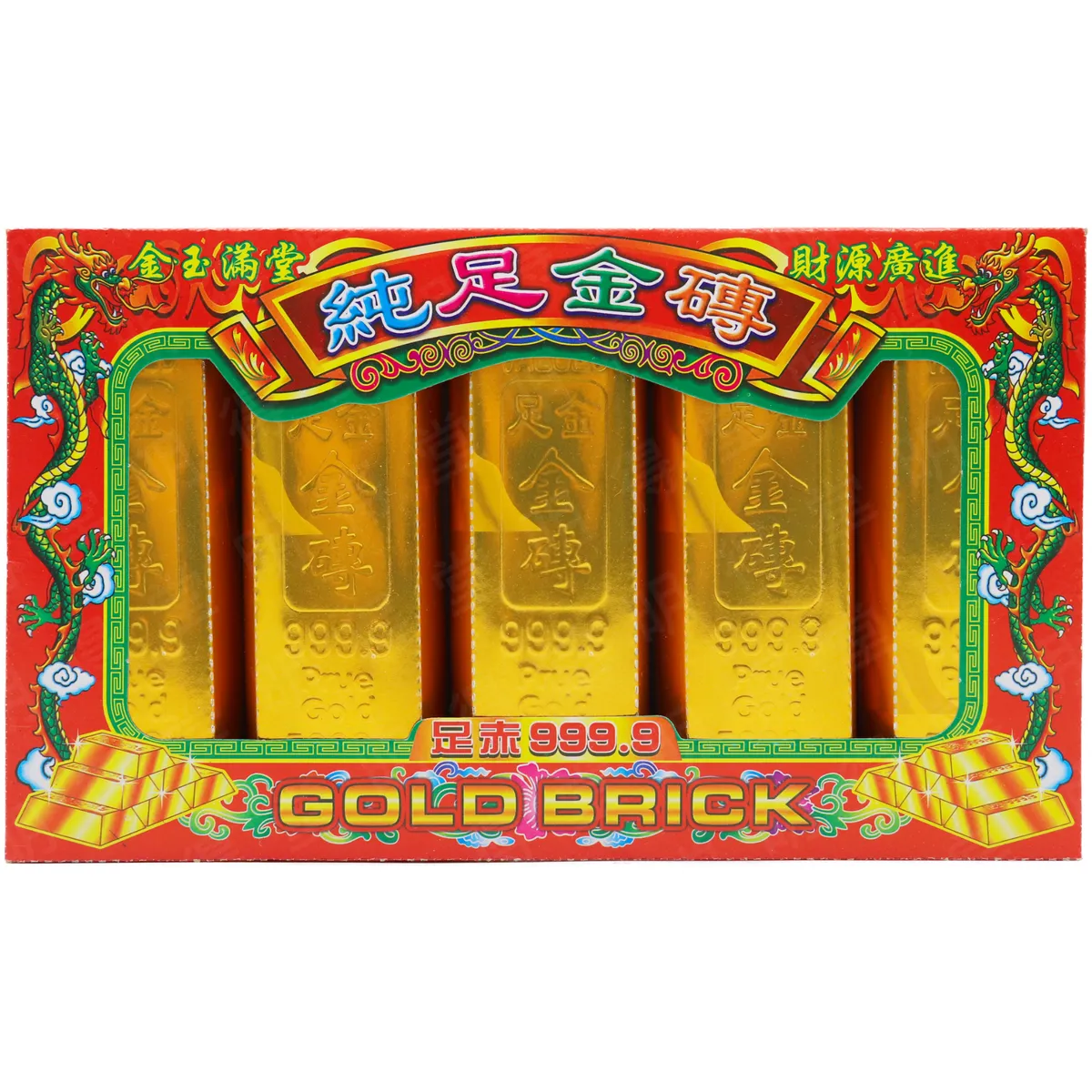 小金磚