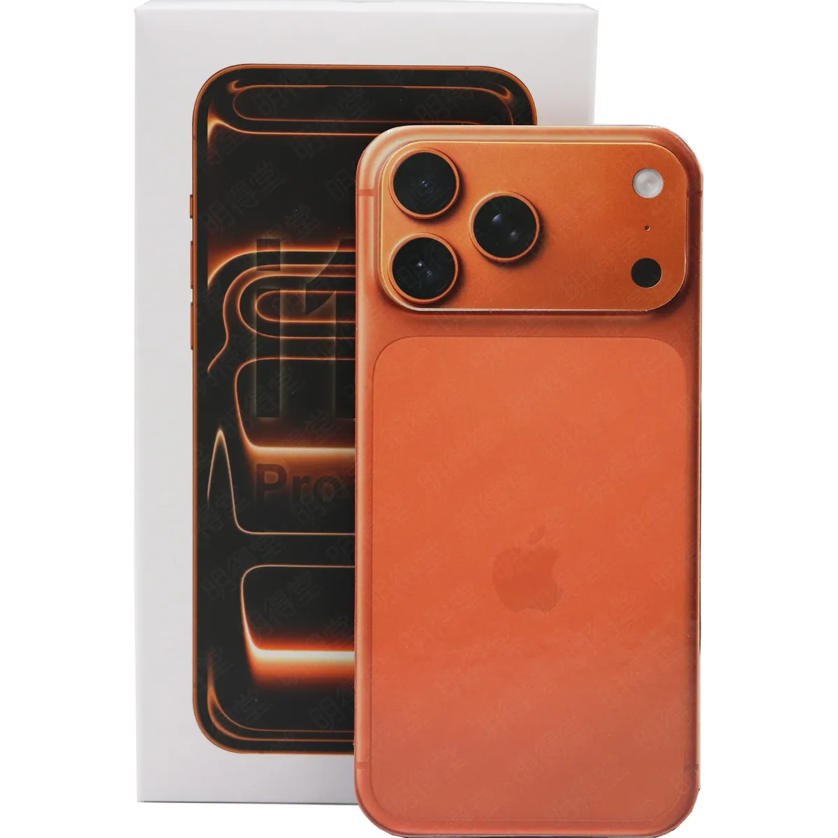IPHONE 17-橘