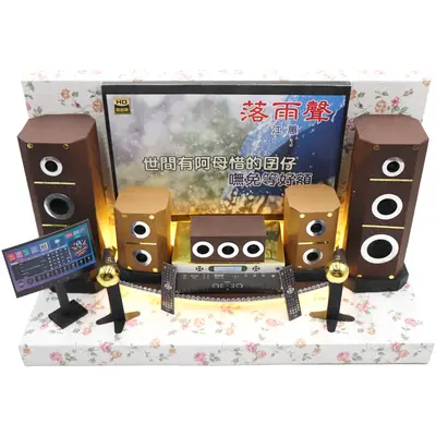卡拉OK音響組-A款