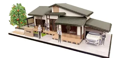 石圓苑