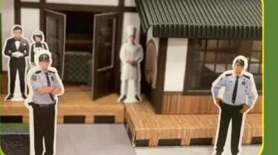 石圓苑－照片 4