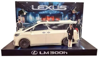 LEXUS LM300h