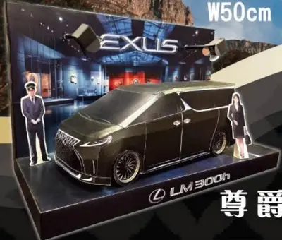 LEXUS LM300h－照片 2