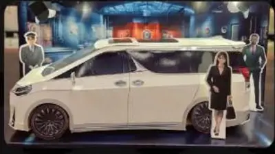 LEXUS LM300h－照片 6