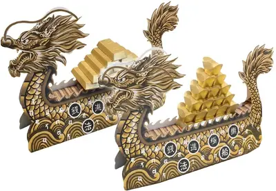 金條/元寶法船