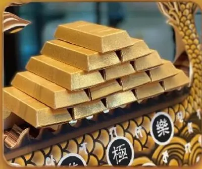 金條／元寶法船－照片 4