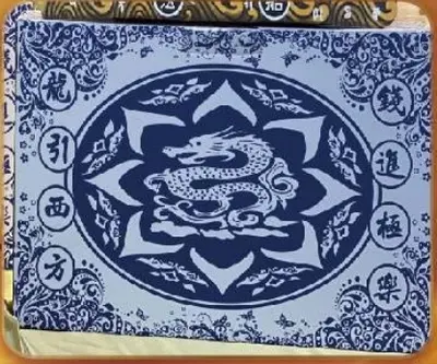 金條／元寶法船－照片 5