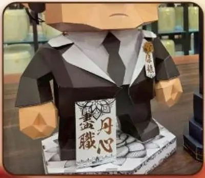 保鏢隨扈組－照片 2