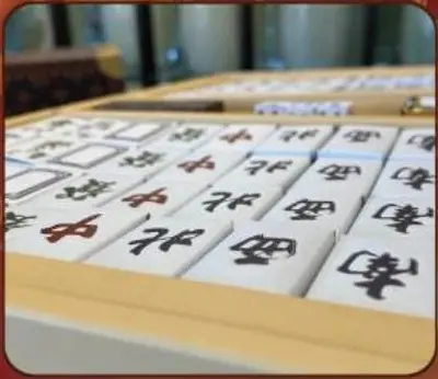 LV 雀神麻將 1:1－照片 4