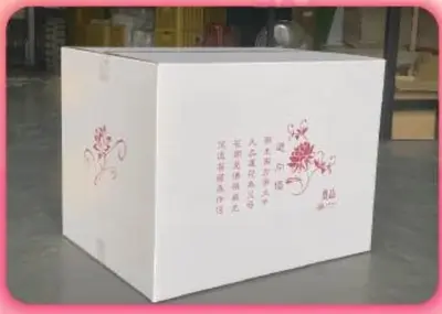 大／小蓮花箱－照片 3