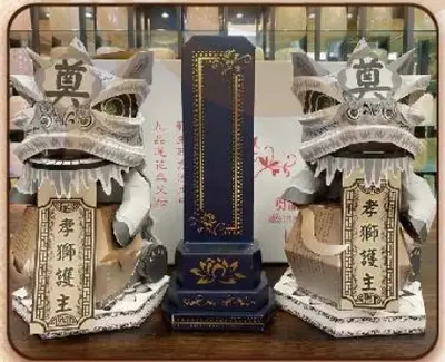 小靈獅塔－照片 2