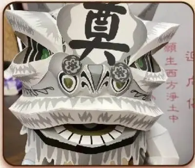 小靈獅塔－照片 3