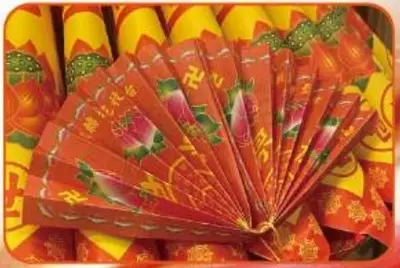 巨無霸蓮花塔－照片 6