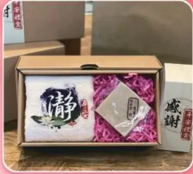平安禮盒－照片 2