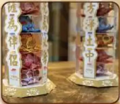 白金蓮花塔－照片 4