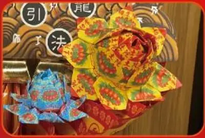 超有錢法船塔－照片 4