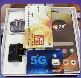 三星手機 Galaxy S25 Ultra－照片 5