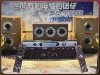 卡拉OK音響組－照片 6