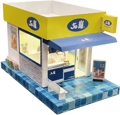 50嵐