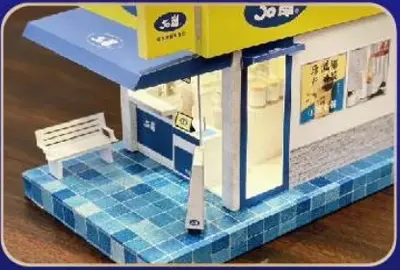 50嵐－照片 4