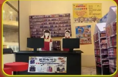 7-ELEVEN－照片 3