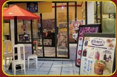 7-ELEVEN－照片 6