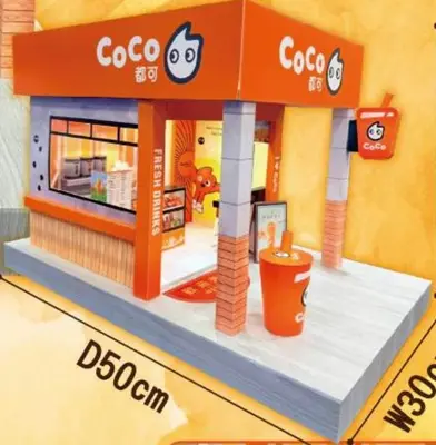 CoCo都可－照片 2