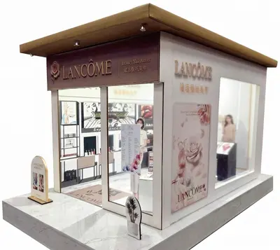 LANCÔME 尚介水美甲會館