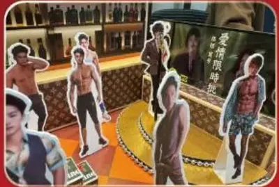 LV型男招待所－照片 3